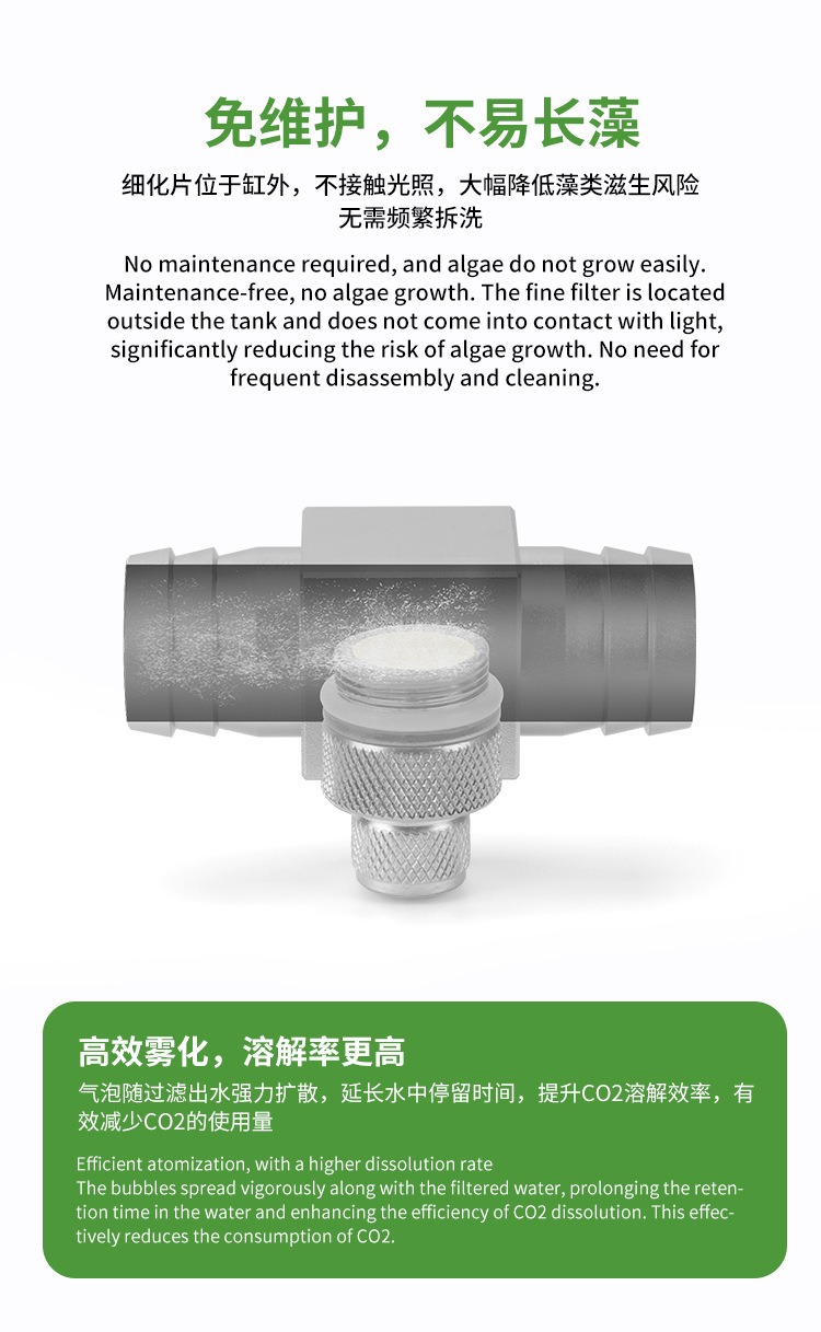 Diffuser CO2 Akuarium DIY, Ref - Planted Aquarium Co2 System ulasan dan harga