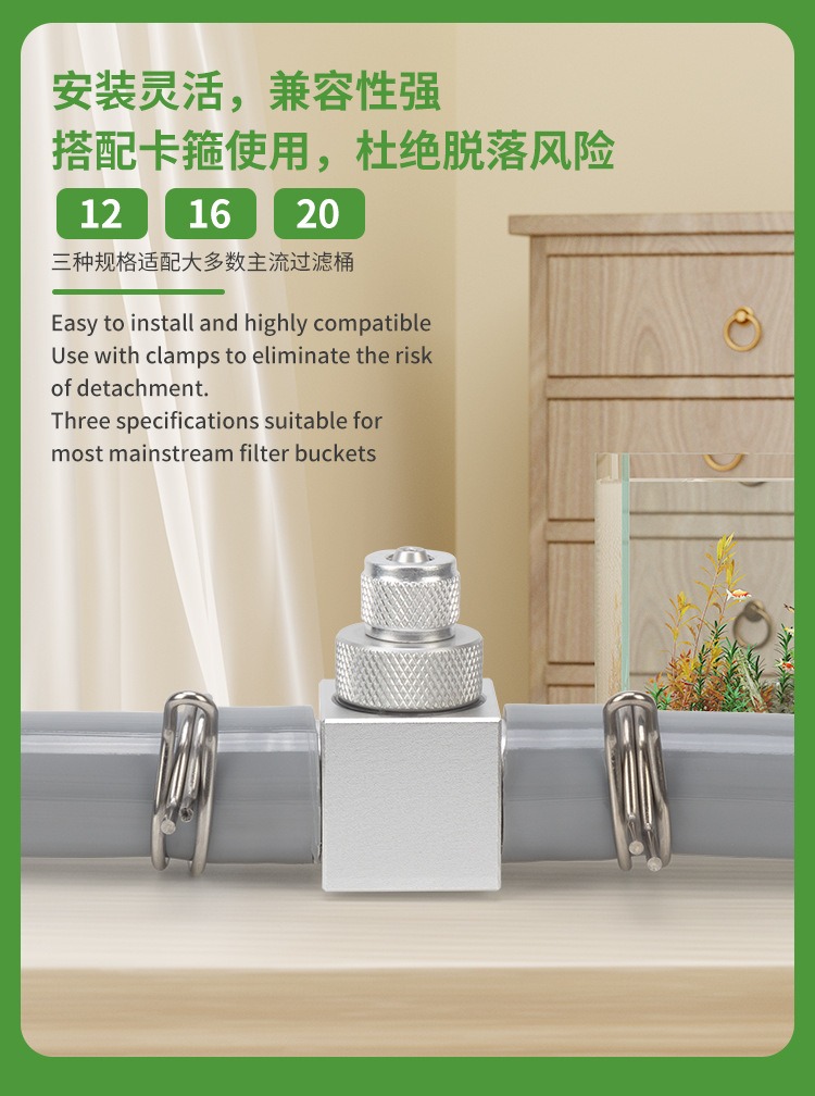 Diffuser CO2 Akuarium DIY, Ref - Planted Aquarium Co2 System ulasan dan harga