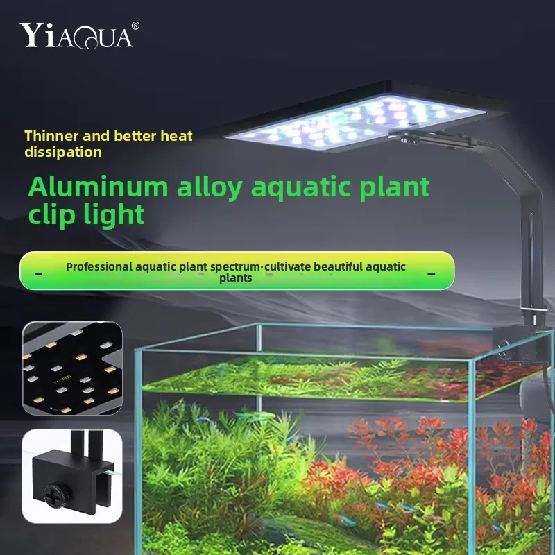 Lampu LED Akuarium Kecil 12W A - Planted Aquarium Hours ulasan dan harga