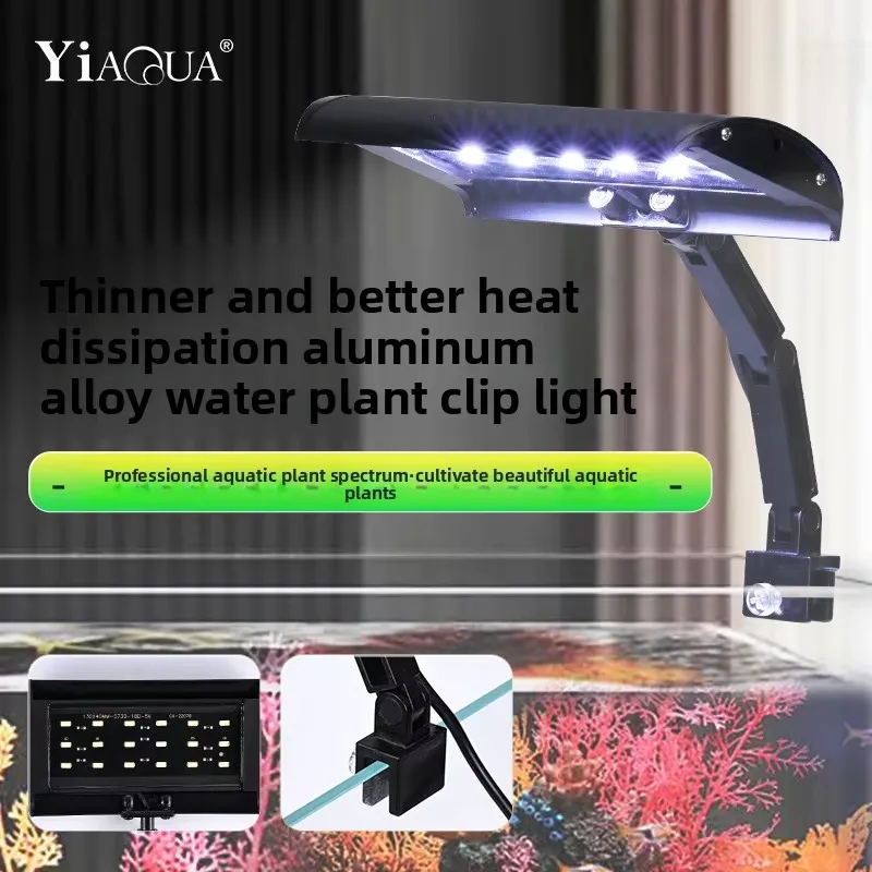 Lampu Klip Tanaman Air dari Pa - Planted Aquarium Hours ulasan dan harga